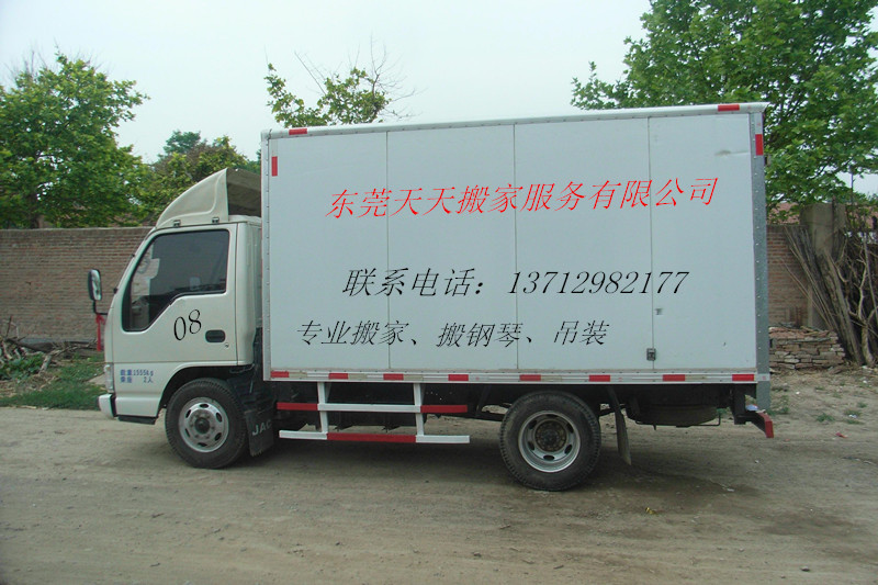 ��ݸ�����ҹ�˾