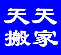 ��ݸ�����ҹ�˾