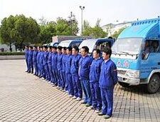 ��ݸ�����ҹ�˾