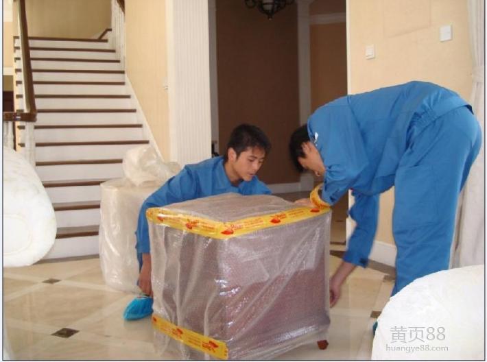 ��ݸ�����ҹ�˾